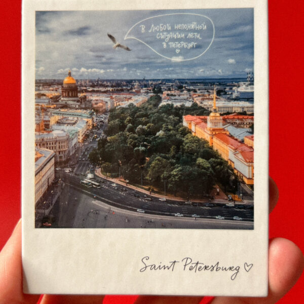 Сувенирный магнит "Лети в Петербург", РФ