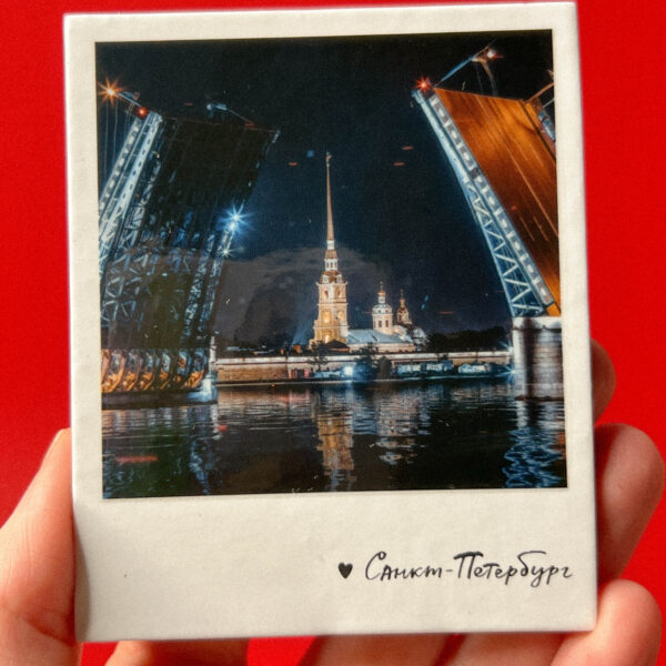 Сувенирный магнит "Мосты", РФ