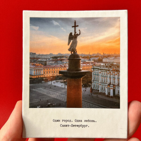 Сувенирный магнит "Колонна", РФ