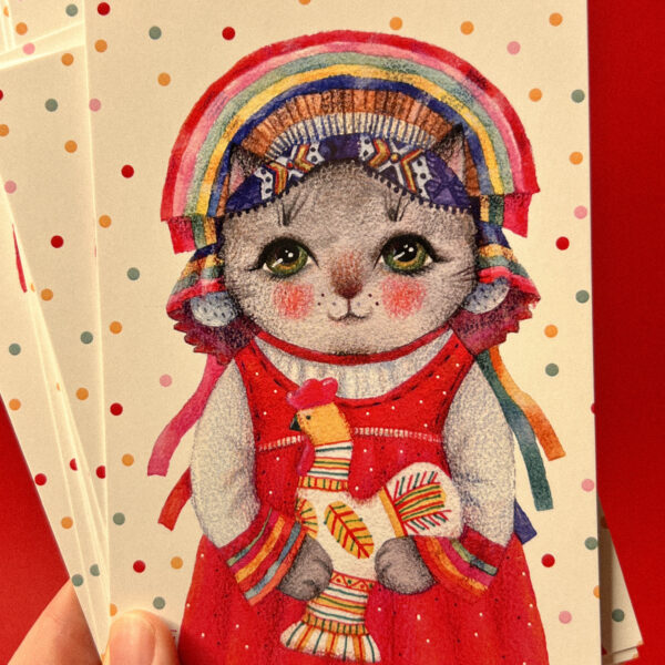 Открытка «Кошка с петушком», 10 × 15 см, РФ