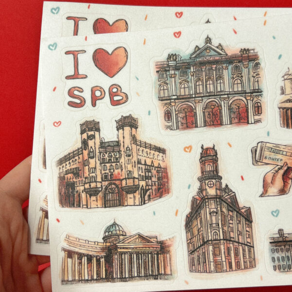Стикер-пак "Санкт-Петербург", винил, А5, РФ