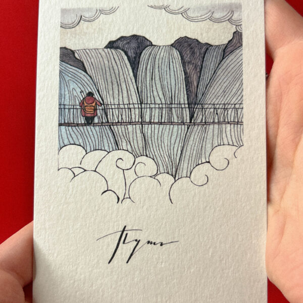 Открытка «Путь», 9 × 13 см, РФ