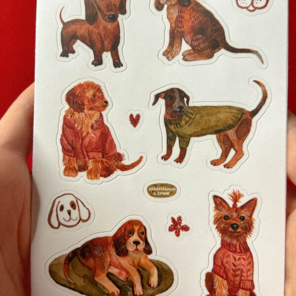 Стикер-лист "Собаки", винил, РФ