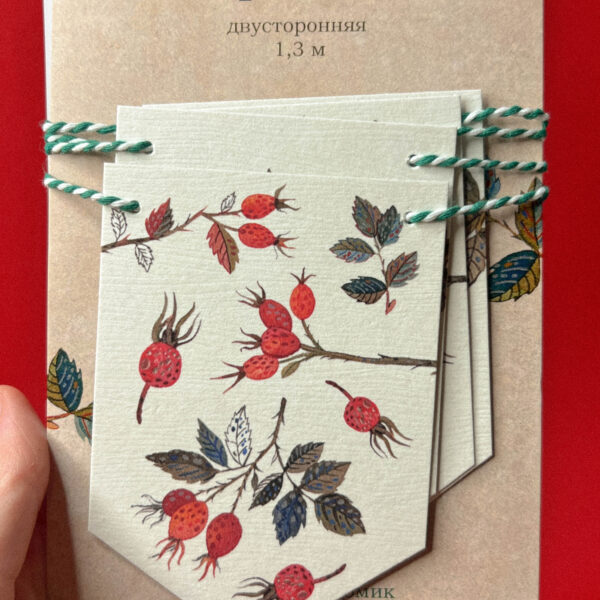 Бумажная гирлянда "Шиповник", 1.3 м, РФ