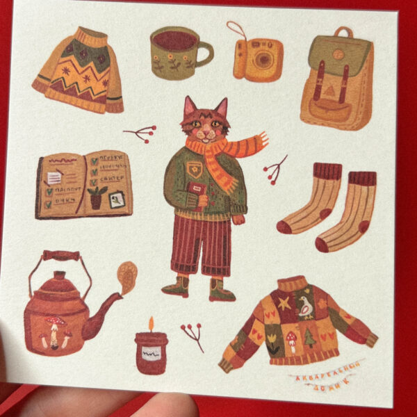 Открытка «Котя», 10 × 10 см, РФ