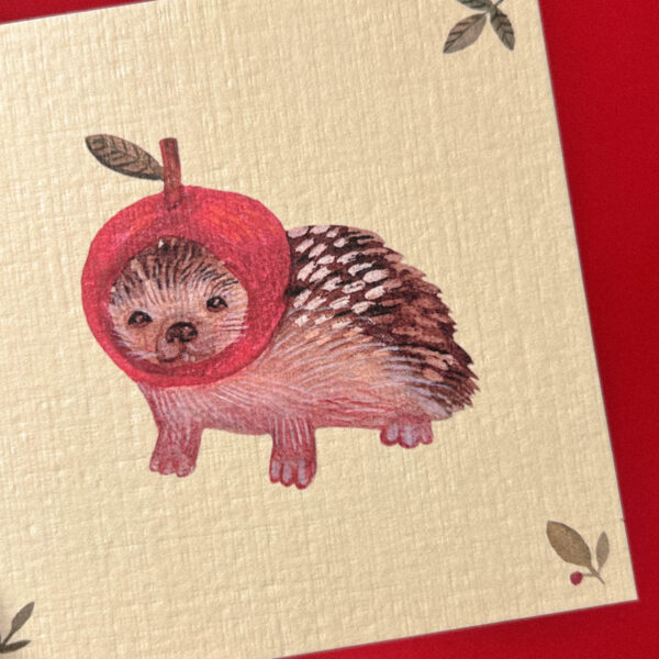 Открытка «Яблочный ёжик», 10 × 10 см, РФ