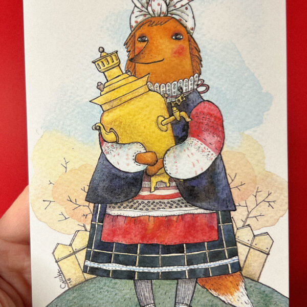 Открытка «Чаепитие», 10 × 15 см, РФ