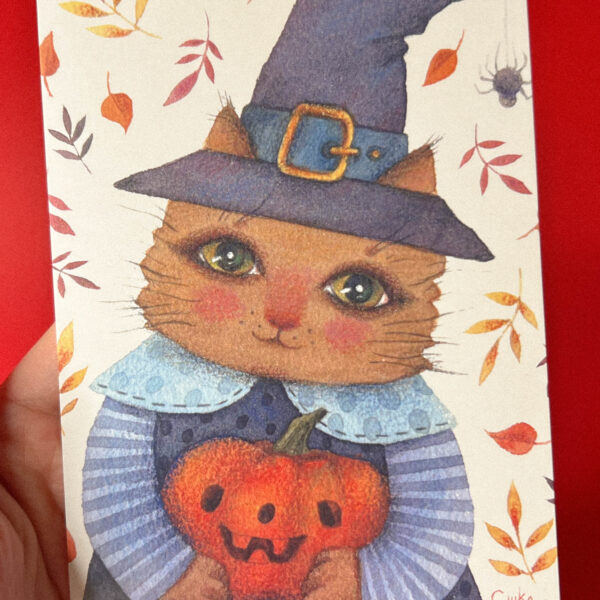 Открытка «Бу. Котик», 10 × 15 см, РФ