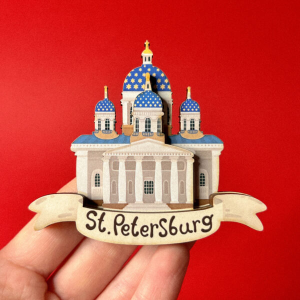 Сувенирный магнит 3Д "Троицкий собор", дерево, РФ