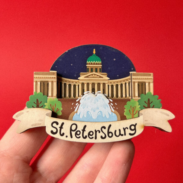 Сувенирный магнит 3Д "Казанский собор", дерево, РФ