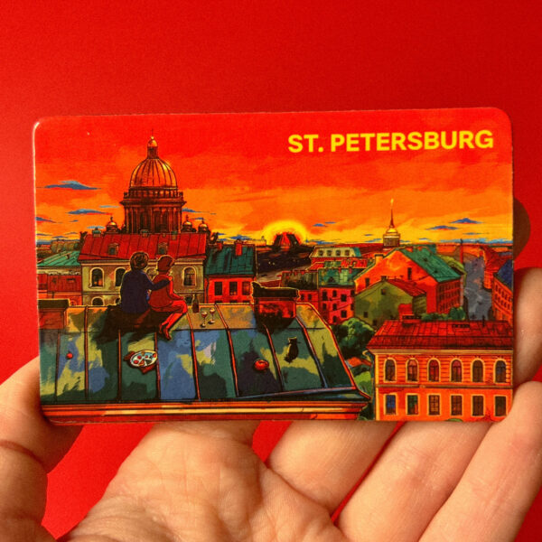 Сувенирный магнит "Крыши", РФ