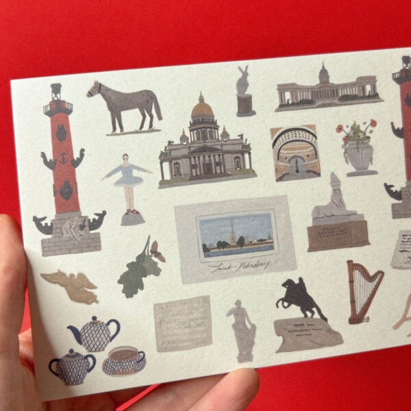 Сувенирная открытка из Санкт-Петербурга "Стиль Петербурга, колонна", 10 × 15 см, РФ