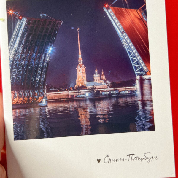 Сувенирный блокнот без линовки "Дворцовый мост", 10 х 12 см, 24 листа, РФ