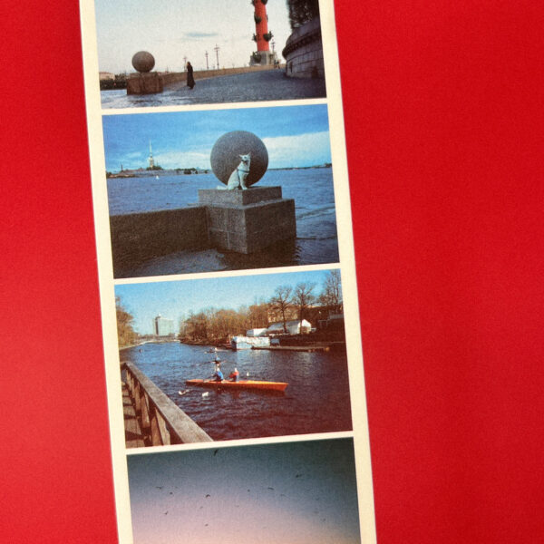 Закладка для книг "Ростральная колонна", РФ