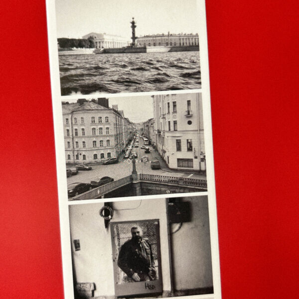 Закладка для книг "Колонна ЧБ", РФ