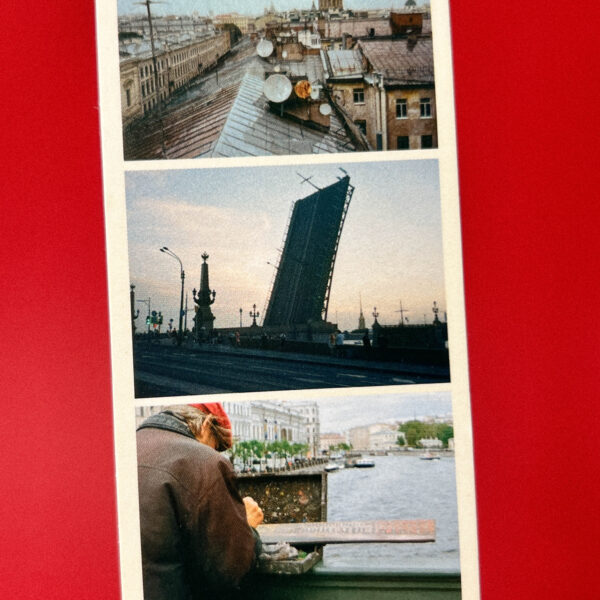 Закладка для книг "Мост, крыши, закат", РФ