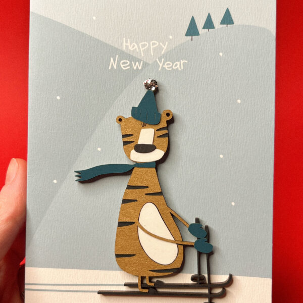 Объёмная открытка «С Новым Годом. Тигр на санках», 10 × 13 см, РФ