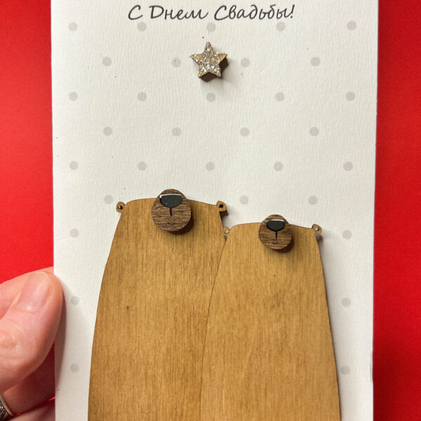 Объёмная открытка «С Днем Свадьбы», 10 × 13 см, РФ