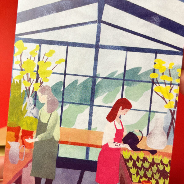 Открытка «Оранжерея», 10 × 15 см, РФ