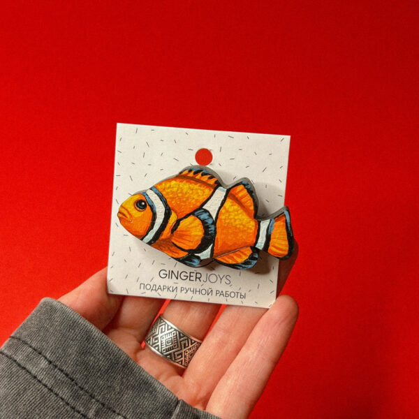 Брошь "Рыба-клоун", дерево + ручная роспись, РФ