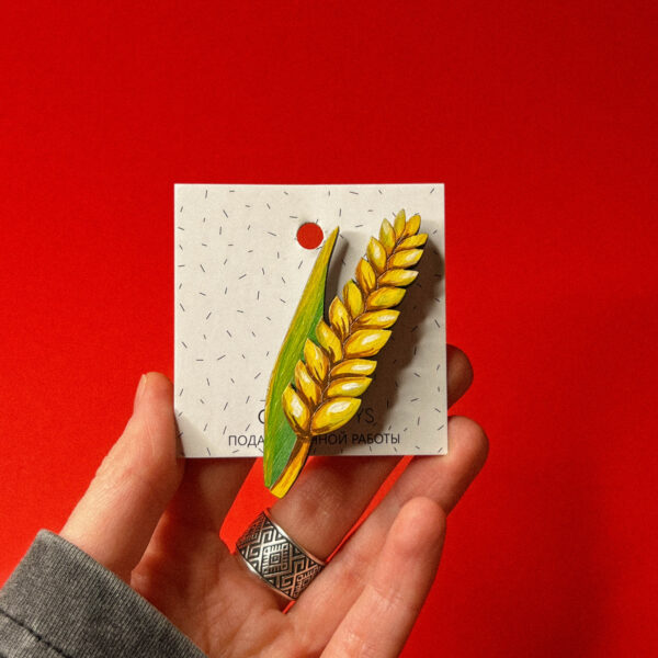 Брошь "Колосок", дерево + ручная роспись, РФя роспись, РФ