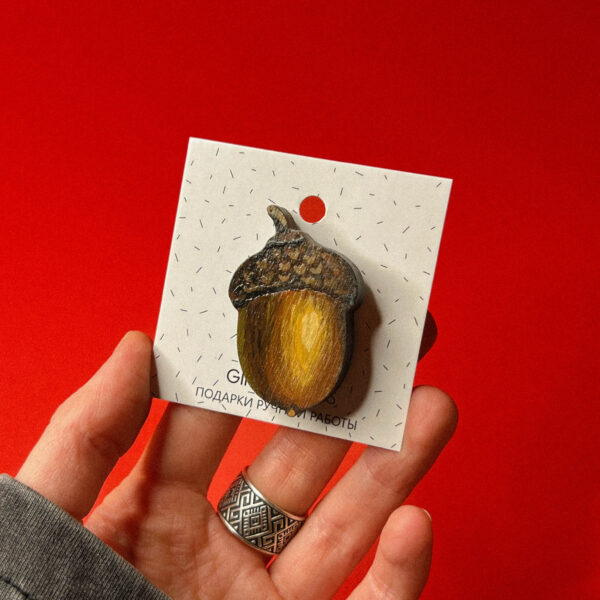 Брошь "Жёлудь", дерево + ручная роспись, РФ