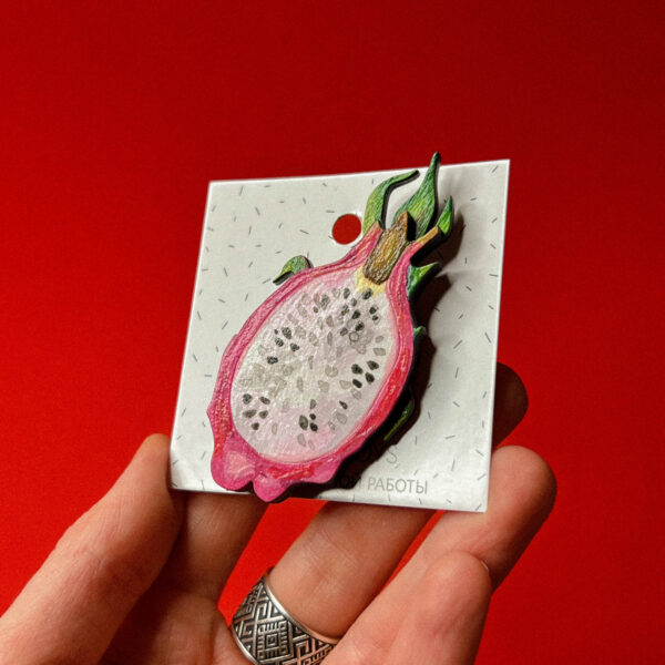 Брошь "Драконий фрукт", дерево + ручная роспись, РФ