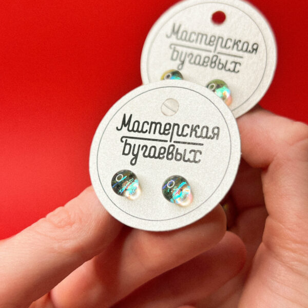 Серьги-гвоздики из дихроического стекла с сиянием бирюзового цвета, № 57 , РБ