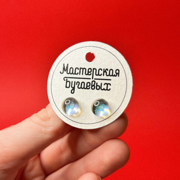 Серьги-гвоздики из дихроического стекла с сиянием голубого цвета, №39 , РБ