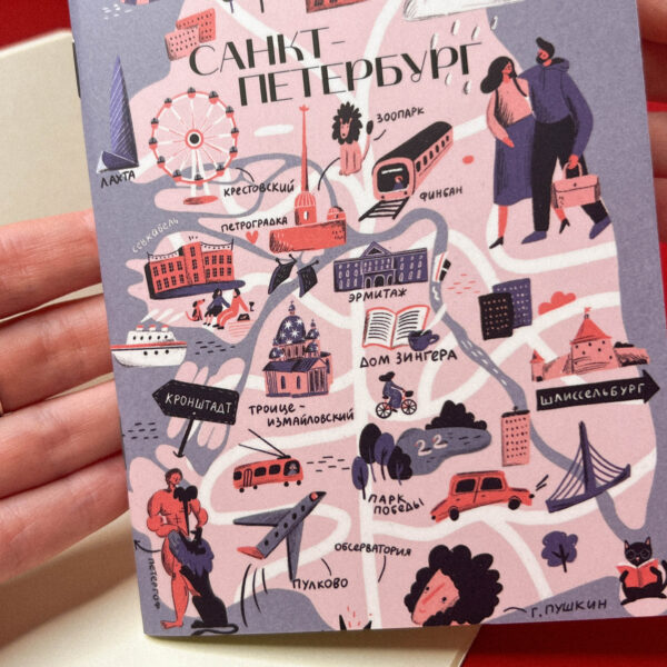 Сувенирный блокнот без линовки "Санкт-Петербург карта", А6, 24 листа, РФ