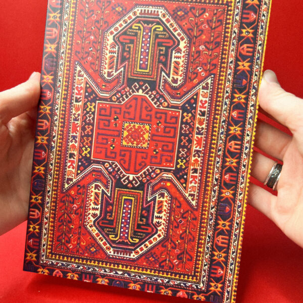 Скетчбук с мягкой обложкой, без линовки "Мохровые узоры ковра", А5, 200 листов, РФ