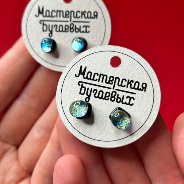 Серьги-гвоздики из дихроического стекла с сиянием желтого и синего цвета, №125 , РБ