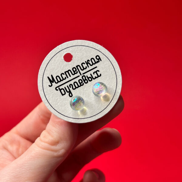 Серьги-гвоздики из дихроического стекла с сиянием розового и бирюзового цвета, №115, РБ