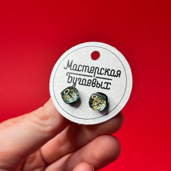 Серьги-гвоздики из дихроического стекла с сиянием желтого и розового цвета, №128, РБ