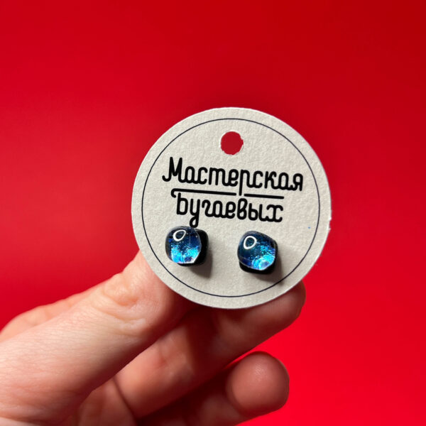 Серьги-гвоздики из дихроического стекла с сиянием синего и розового цвета, №121, РБ