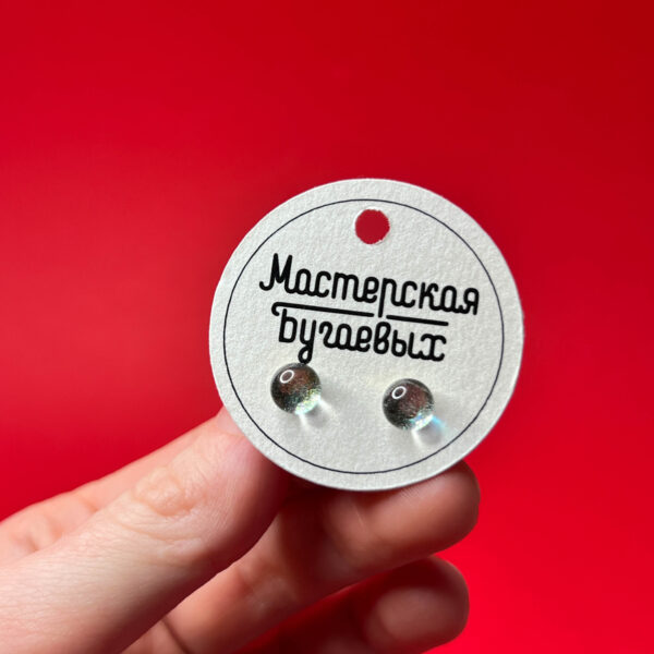Серьги-гвоздики из дихроического стекла с сиянием желтого и янтарного цвета, №114, РБ
