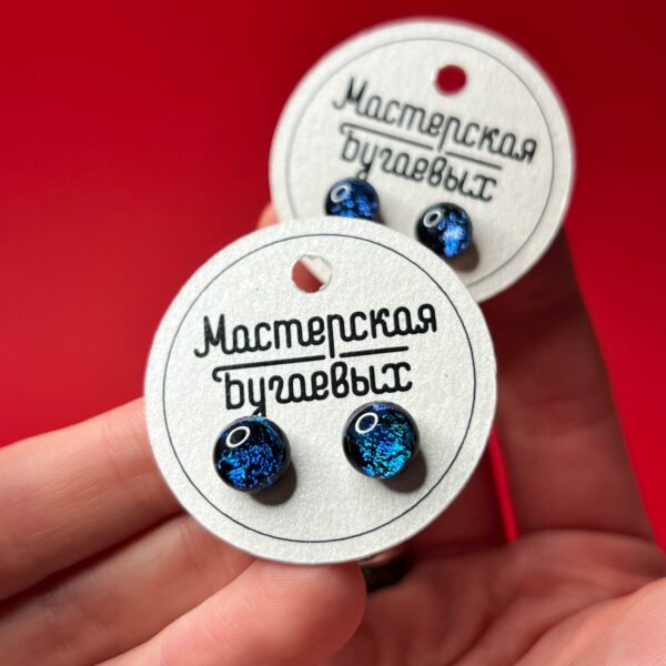 Серьги-гвоздики из дихроического стекла с сиянием темного синего цвета, №130, РБ