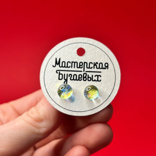 Серьги-гвоздики из дихроического стекла с сиянием желтого и розового цвета, №116, РБ
