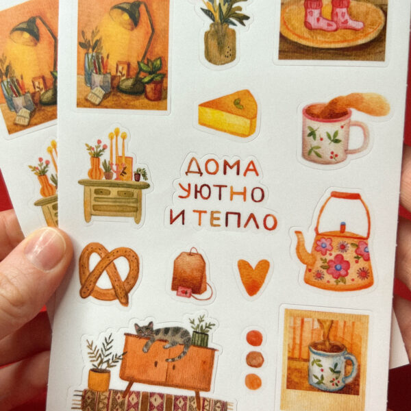 Стикер-лист «Дома уютно и тепло», винил, 10 х 15 см, РФ