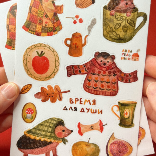 Стикер-лист «Время для души. Уютные ежики», винил, 10 х 15 см, РФ