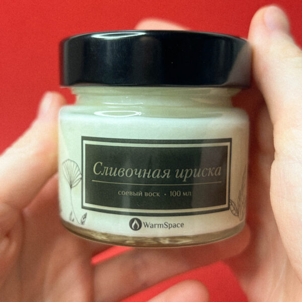 Свеча из соевого воска "Сливочная ириска", 100 мл, РФ