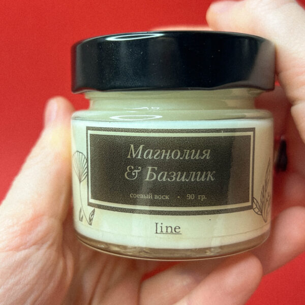 Свеча из соевого воска "Магнолия и базилик", 100 мл, РФ