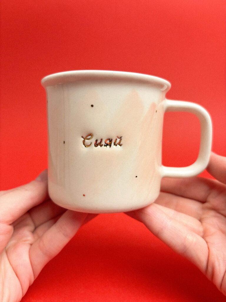 Главная