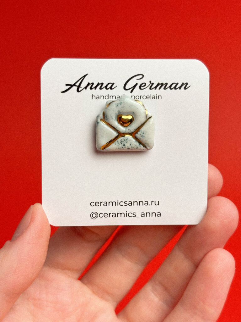 Главная